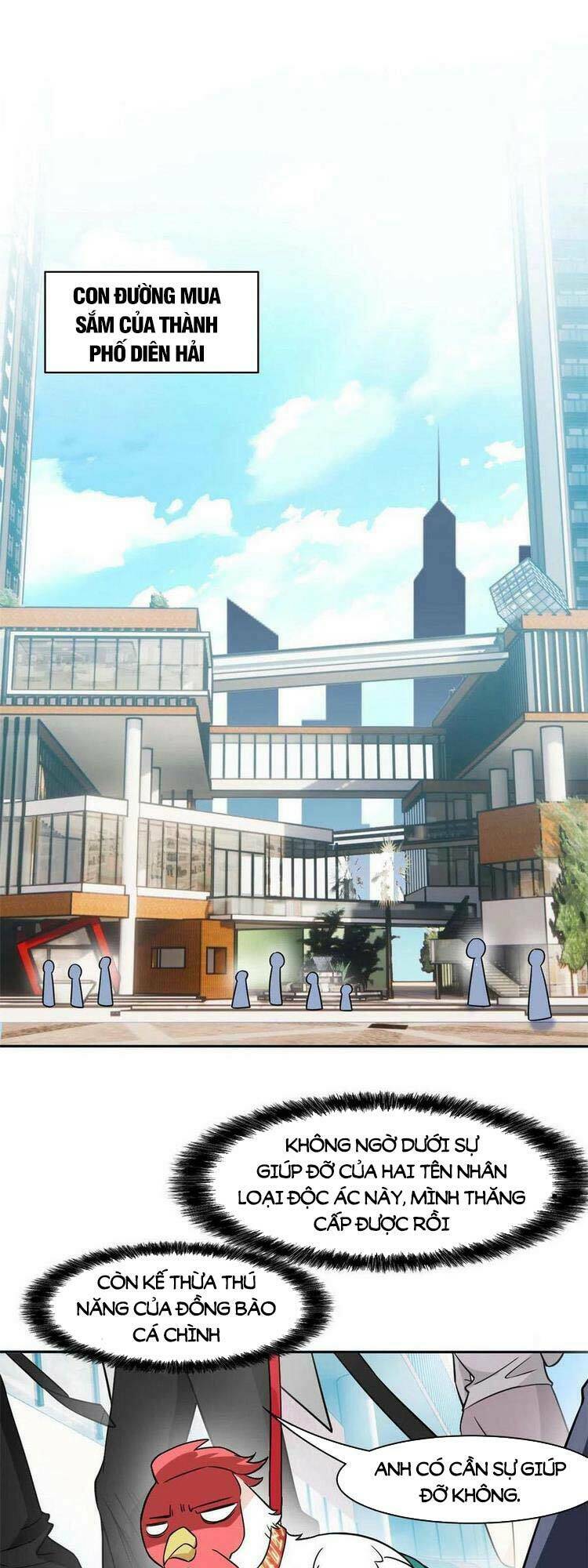 Cường Giả Đến Từ Trại Tâm Thần Chapter 82 - Trang 2