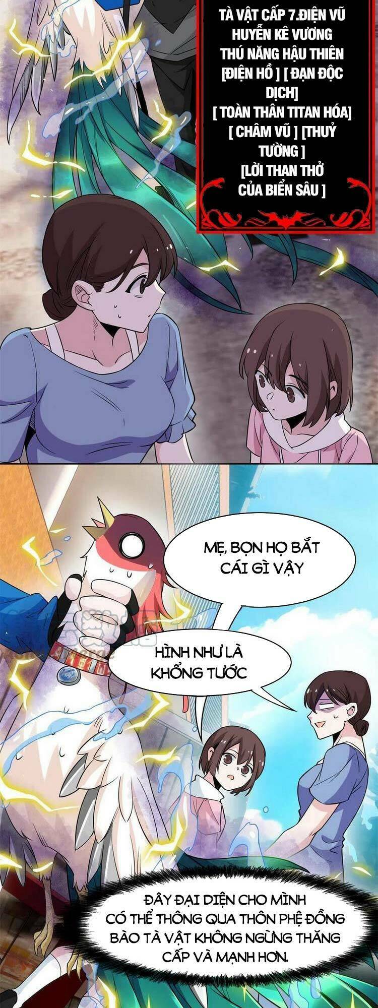 Cường Giả Đến Từ Trại Tâm Thần Chapter 86 - Trang 2
