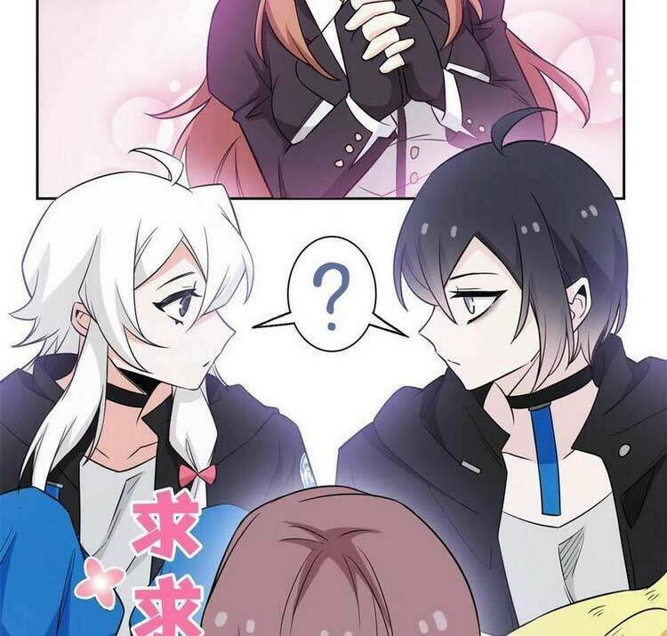 Cường Giả Đến Từ Trại Tâm Thần Chapter 88 - Trang 2