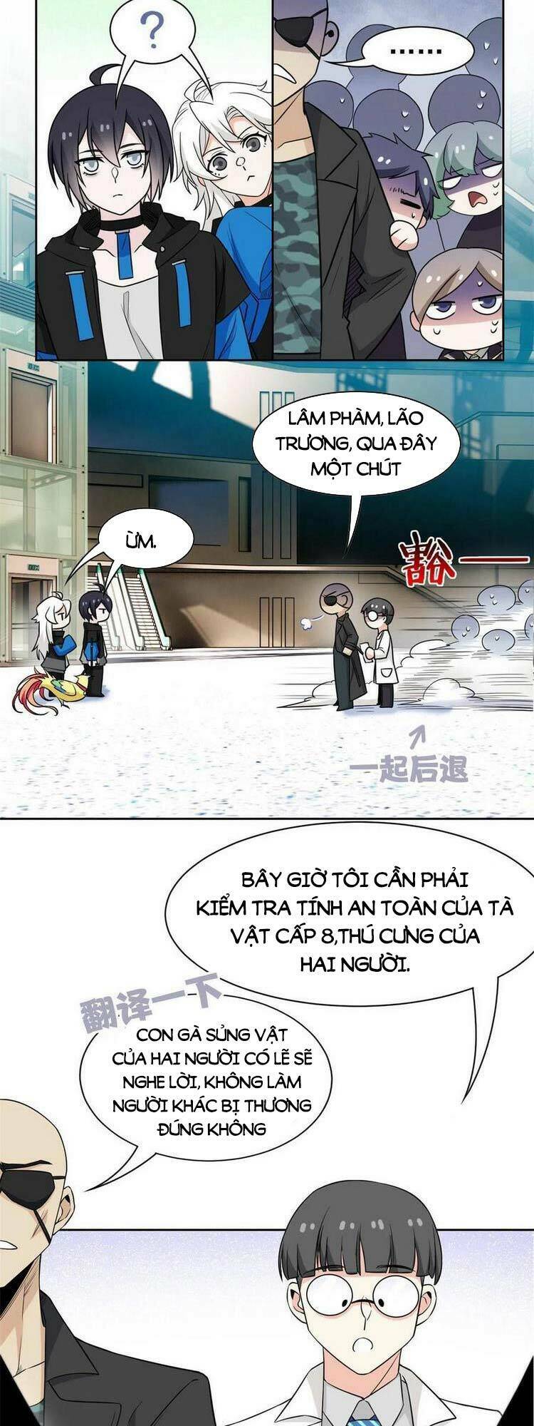 Cường Giả Đến Từ Trại Tâm Thần Chapter 88 - Trang 2