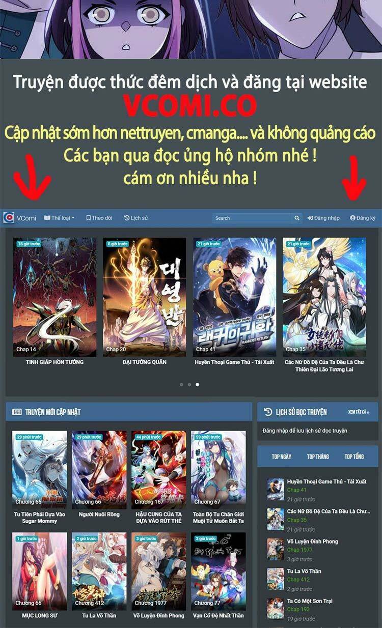 Cường Giả Đến Từ Trại Tâm Thần Chapter 93 - Trang 2