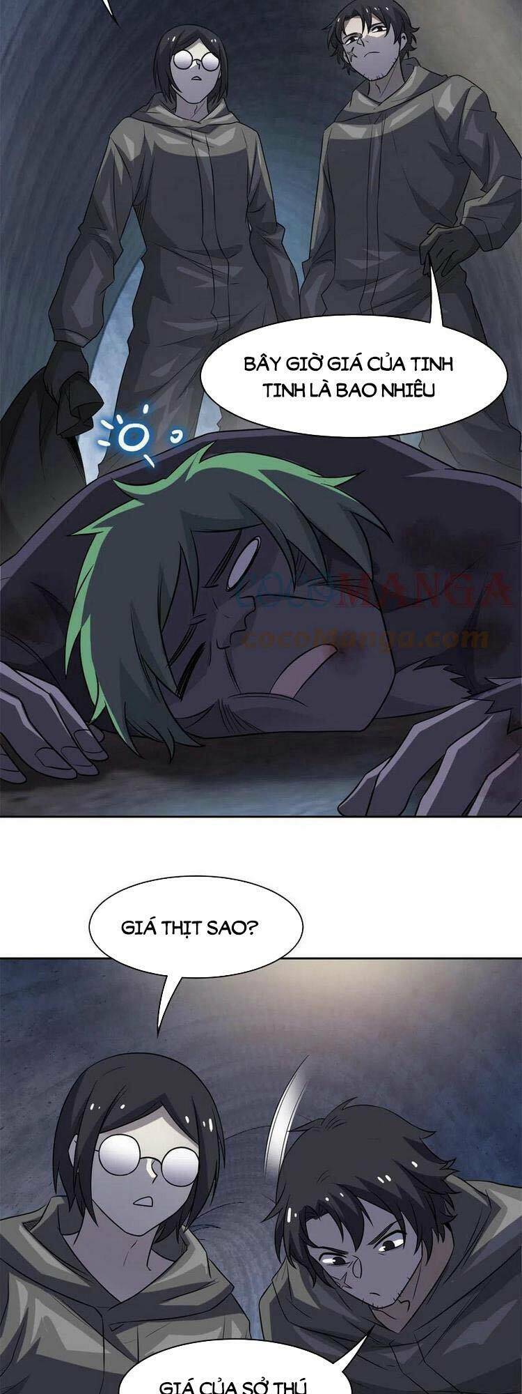 Cường Giả Đến Từ Trại Tâm Thần Chapter 94 - Trang 2