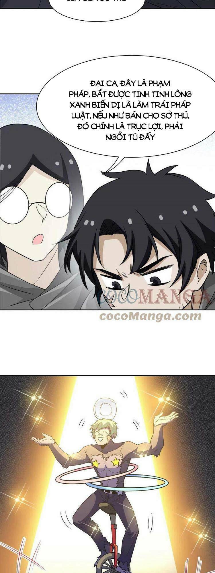 Cường Giả Đến Từ Trại Tâm Thần Chapter 94 - Trang 2