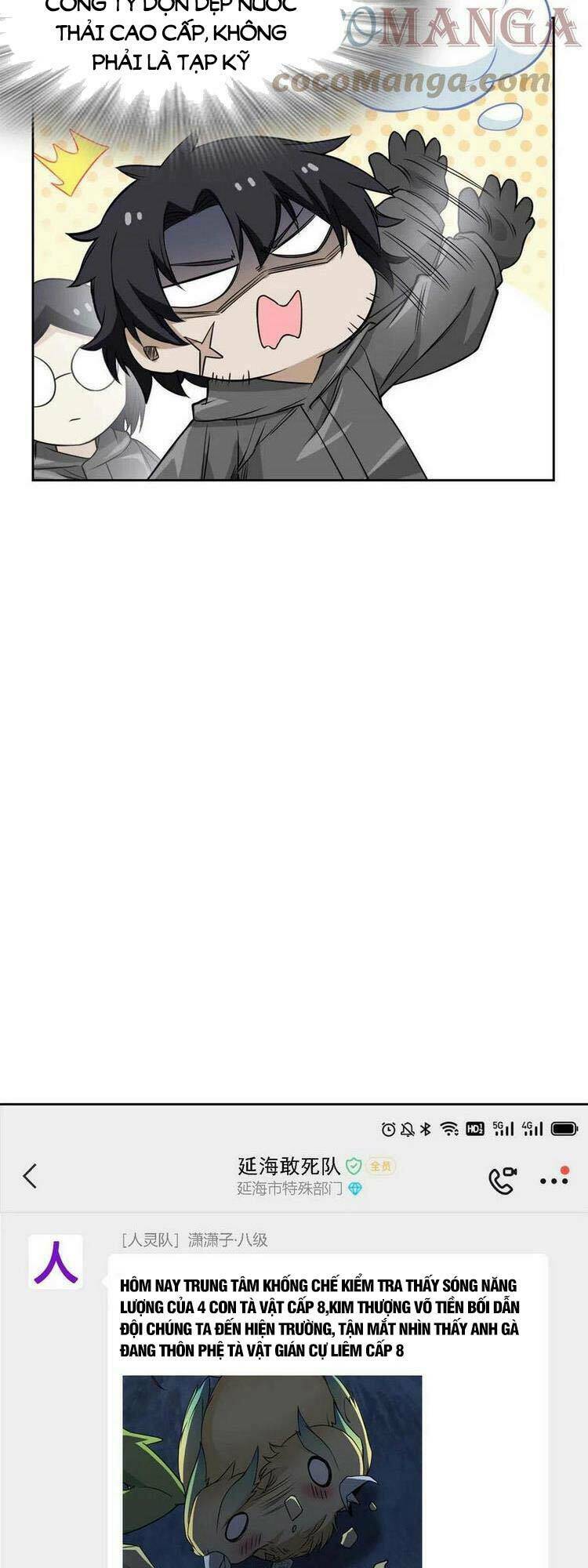 Cường Giả Đến Từ Trại Tâm Thần Chapter 94 - Trang 2