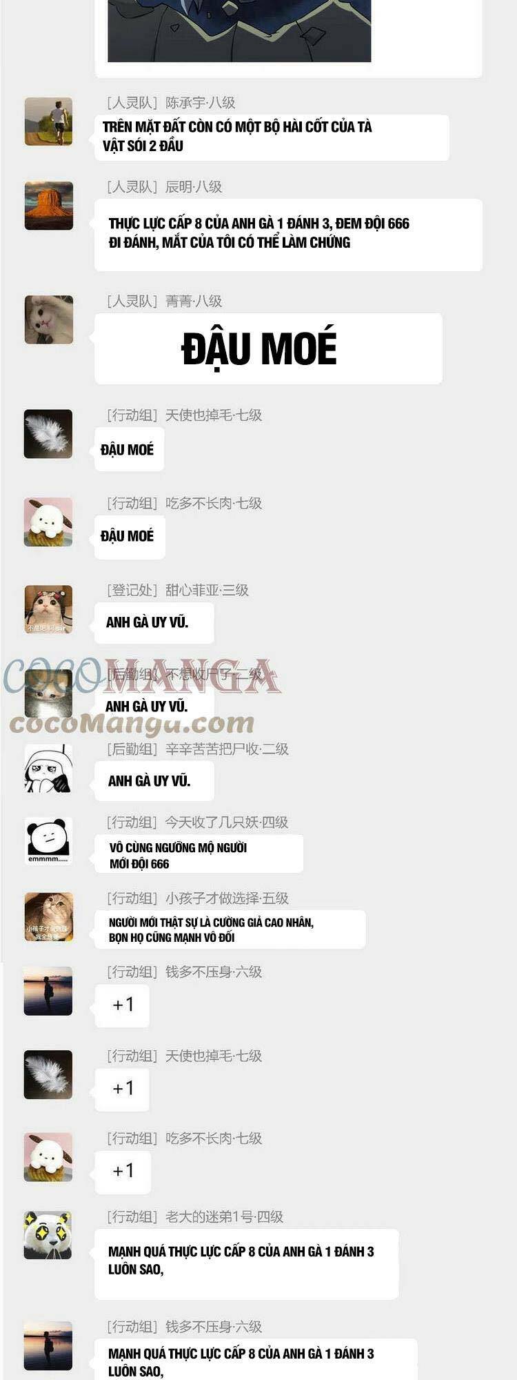 Cường Giả Đến Từ Trại Tâm Thần Chapter 94 - Trang 2