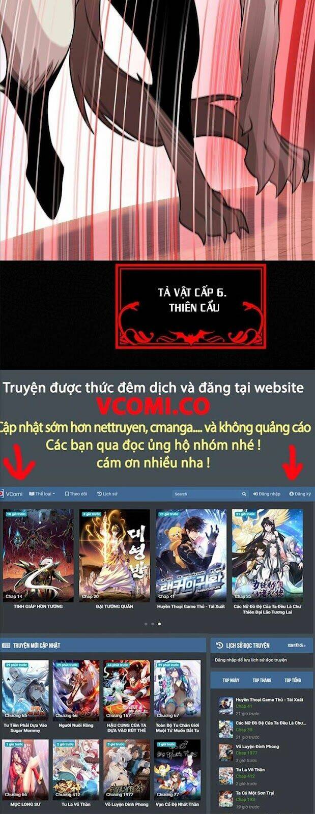 Cường Giả Đến Từ Trại Tâm Thần Chapter 95 - Trang 2