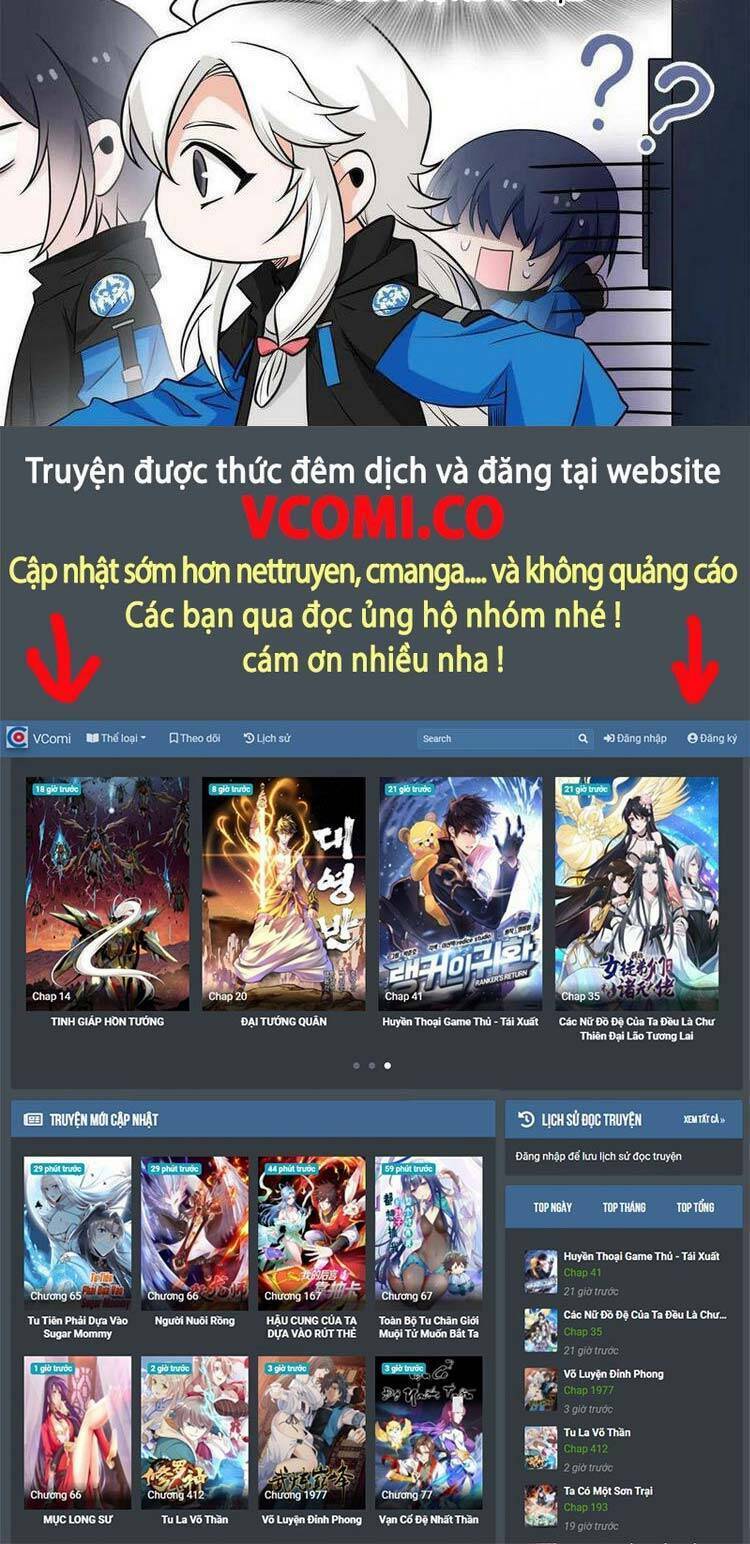 Cường Giả Đến Từ Trại Tâm Thần Chapter 97 - Trang 2