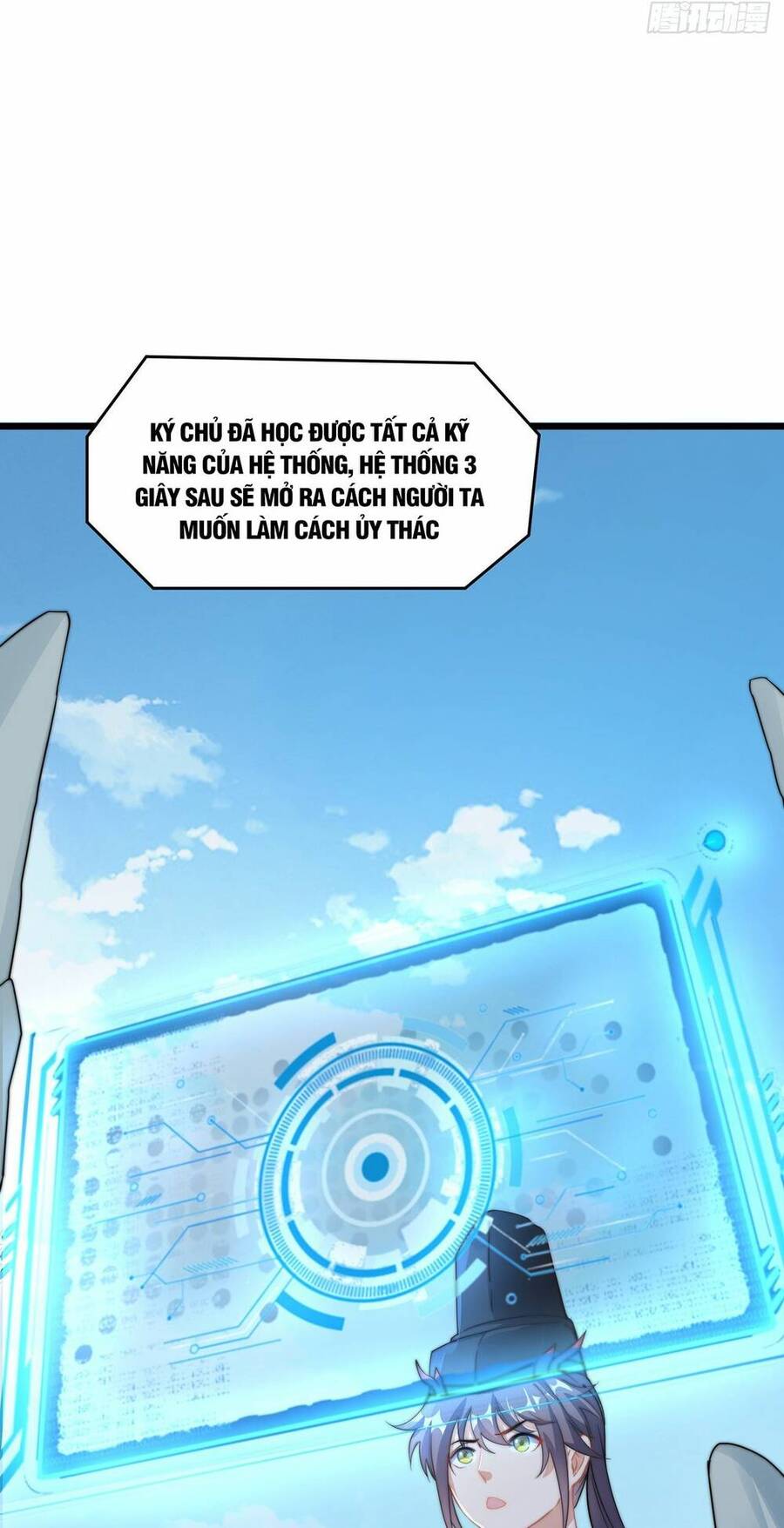 Cường Giả Tuyệt Thế Chỉ Muốn Làm Ruộng Chapter 1 - Trang 2