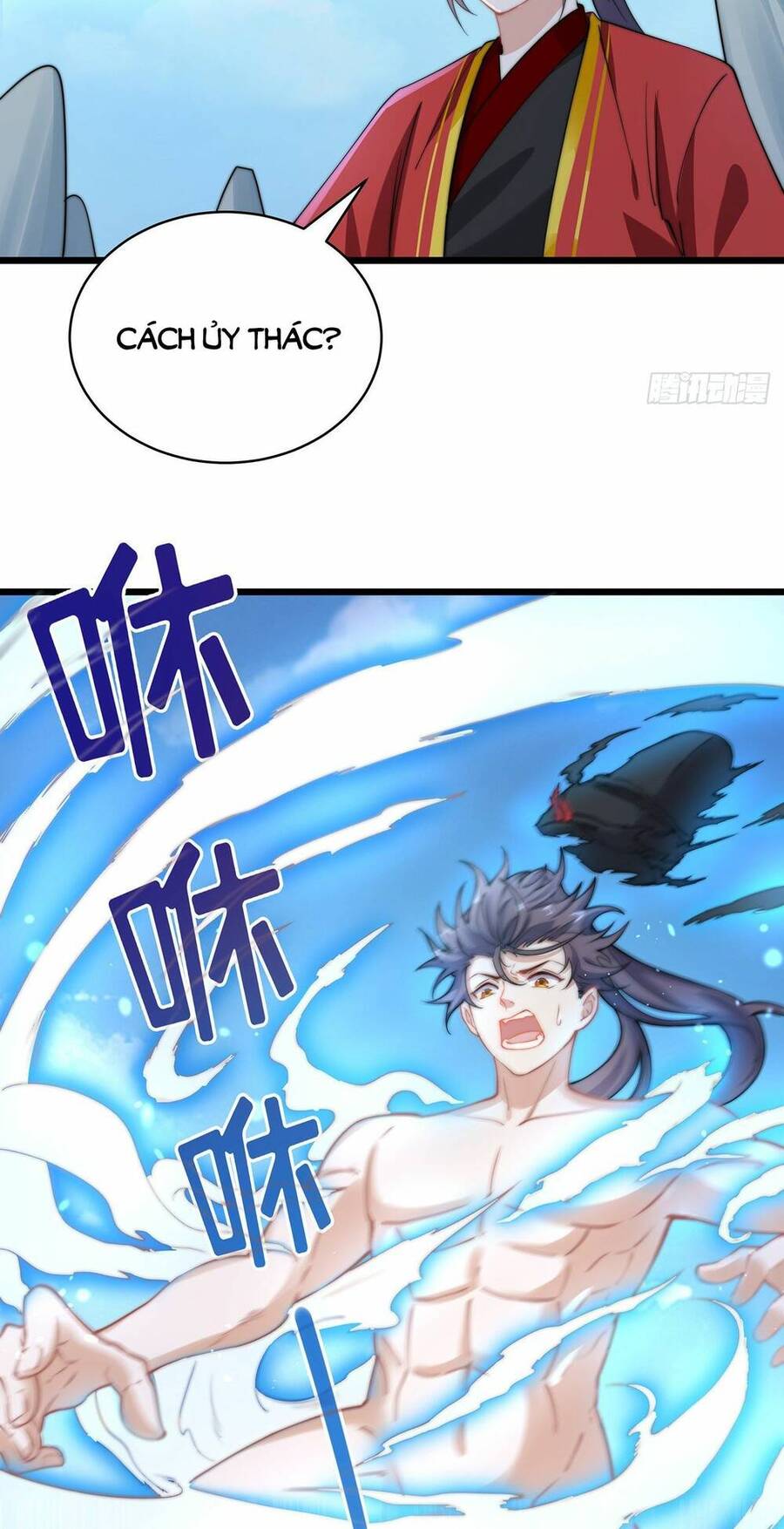 Cường Giả Tuyệt Thế Chỉ Muốn Làm Ruộng Chapter 1 - Trang 2