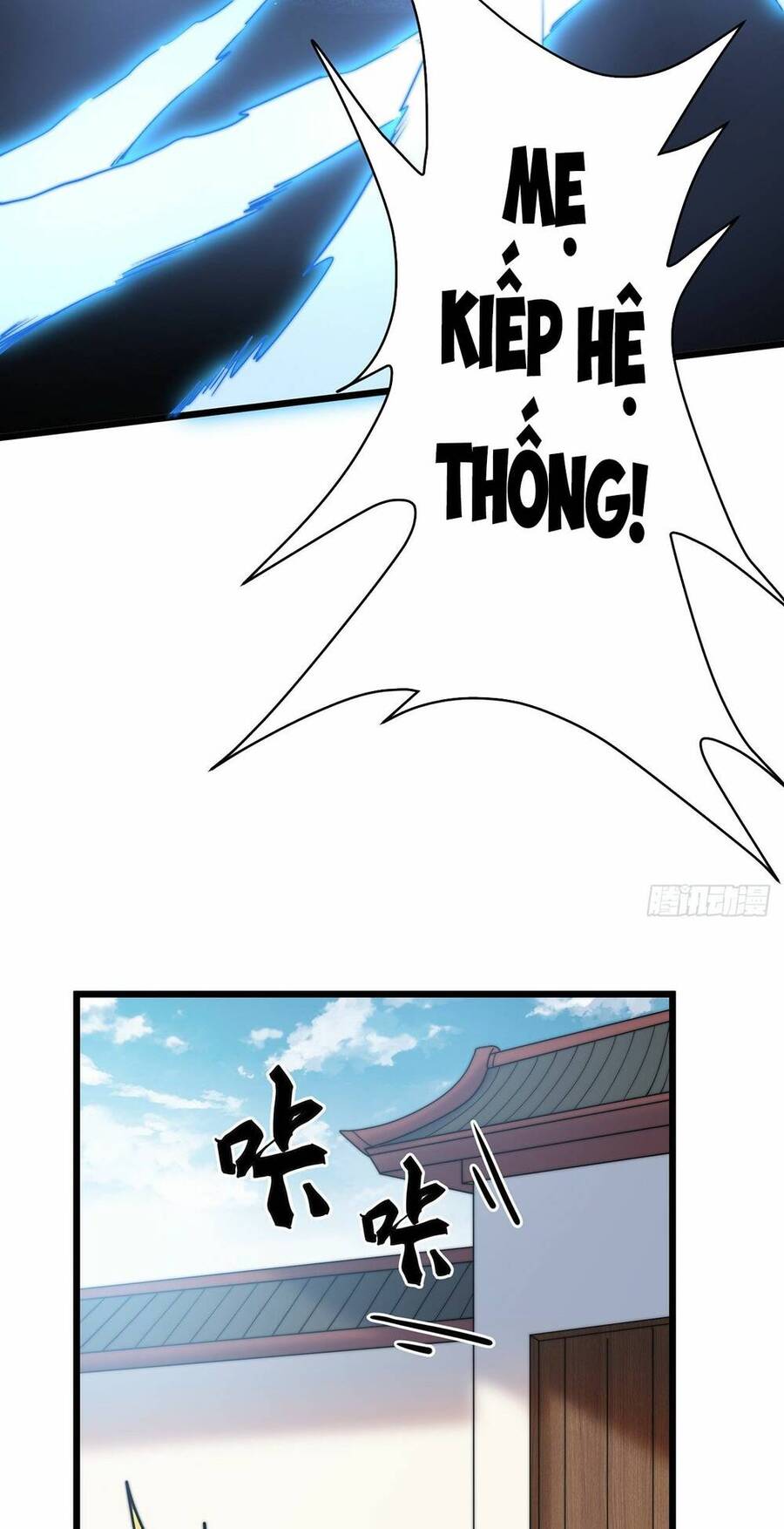 Cường Giả Tuyệt Thế Chỉ Muốn Làm Ruộng Chapter 1 - Trang 2