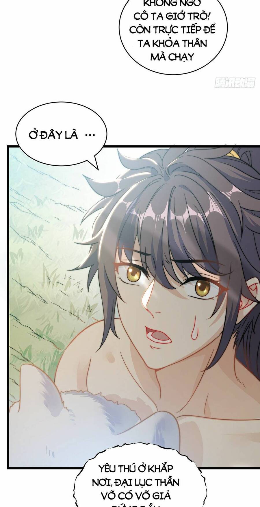 Cường Giả Tuyệt Thế Chỉ Muốn Làm Ruộng Chapter 1 - Trang 2