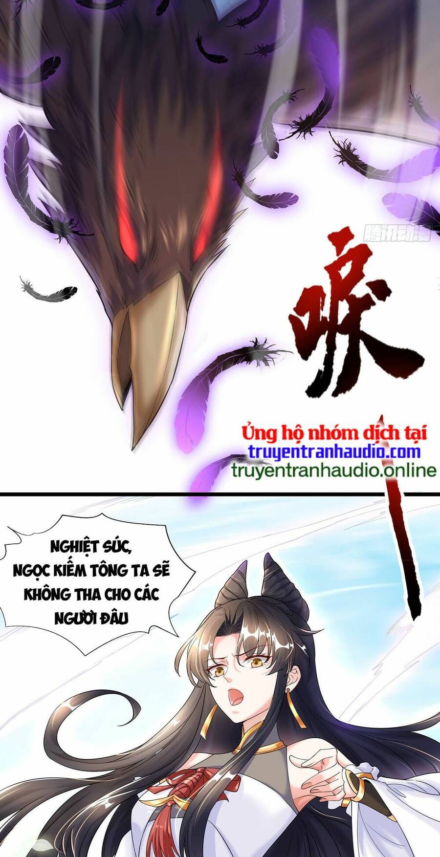 Cường Giả Tuyệt Thế Chỉ Muốn Làm Ruộng Chapter 1 - Trang 2