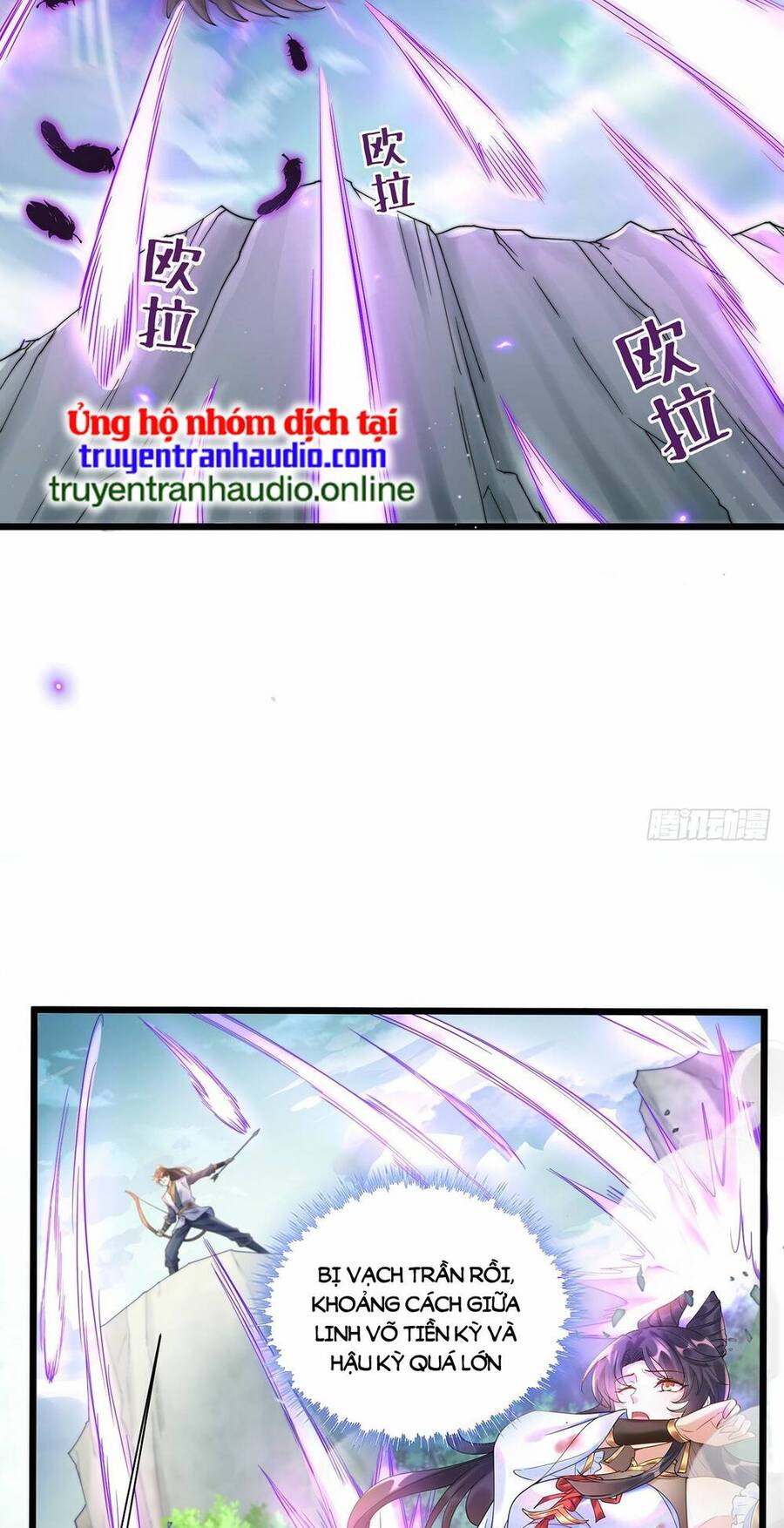 Cường Giả Tuyệt Thế Chỉ Muốn Làm Ruộng Chapter 1 - Trang 2