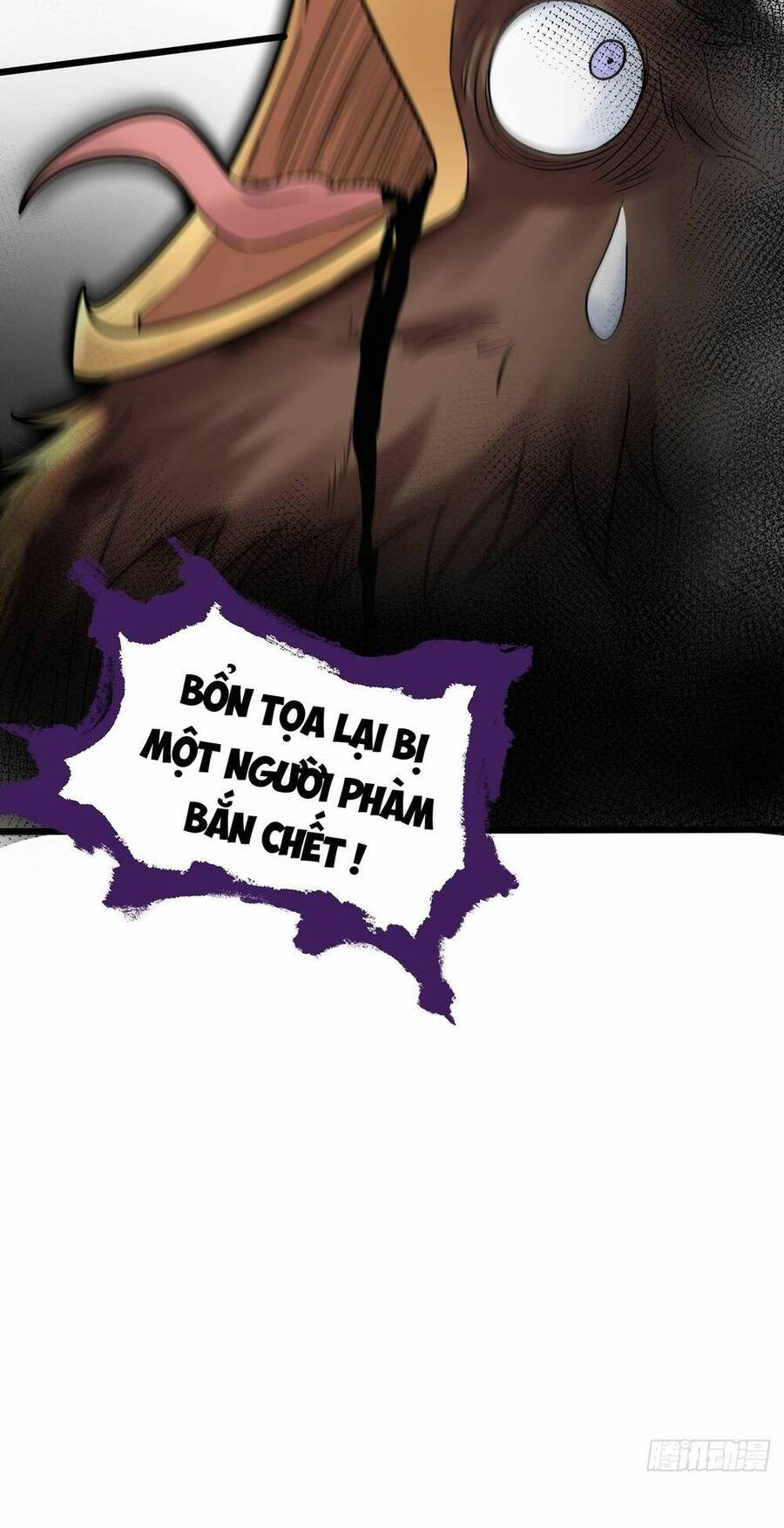 Cường Giả Tuyệt Thế Chỉ Muốn Làm Ruộng Chapter 1 - Trang 2