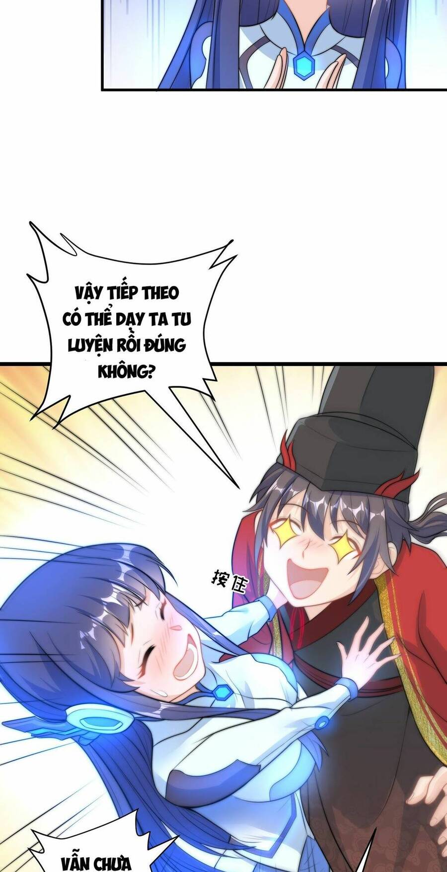 Cường Giả Tuyệt Thế Chỉ Muốn Làm Ruộng Chapter 1 - Trang 2