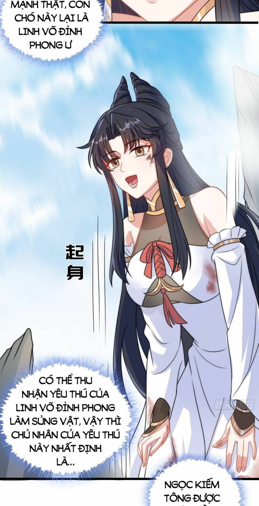 Cường Giả Tuyệt Thế Chỉ Muốn Làm Ruộng Chapter 1 - Trang 2