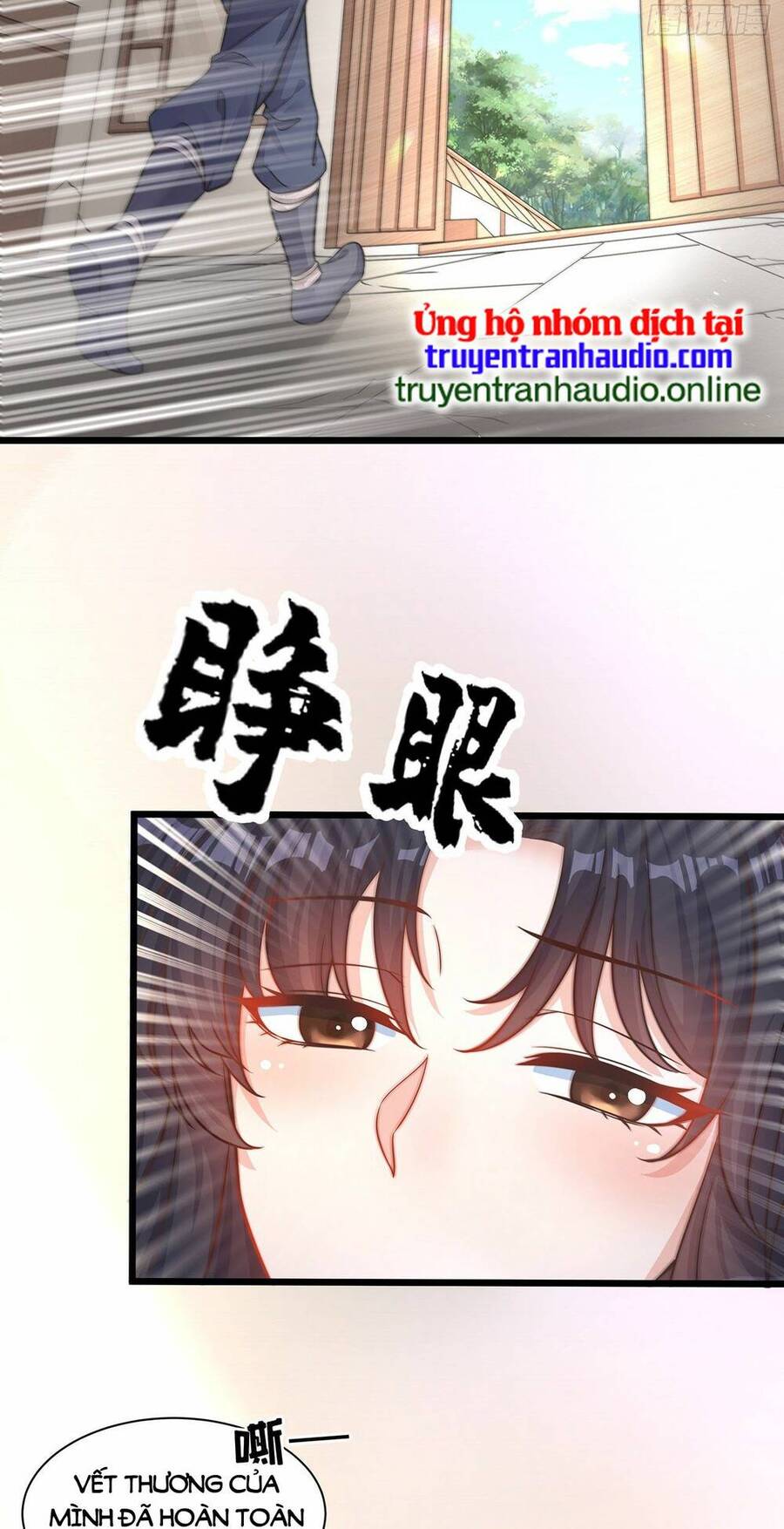 Cường Giả Tuyệt Thế Chỉ Muốn Làm Ruộng Chapter 1 - Trang 2