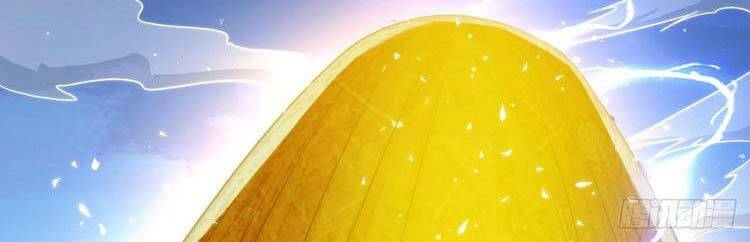 Cường Giả Tuyệt Thế Chỉ Muốn Làm Ruộng Chapter 11 - Trang 2