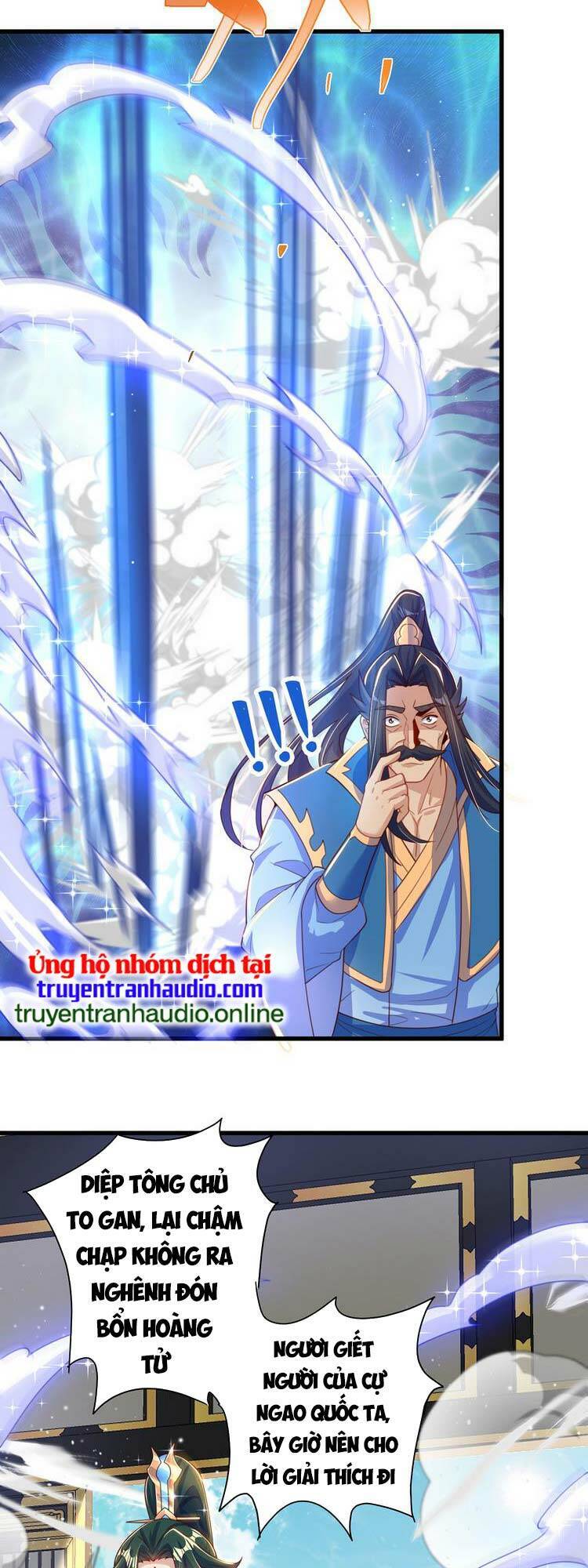 Cường Giả Tuyệt Thế Chỉ Muốn Làm Ruộng Chapter 12 - Trang 2