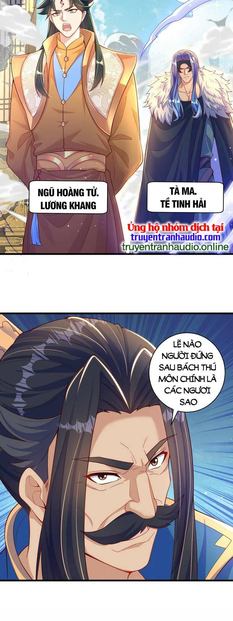 Cường Giả Tuyệt Thế Chỉ Muốn Làm Ruộng Chapter 12 - Trang 2