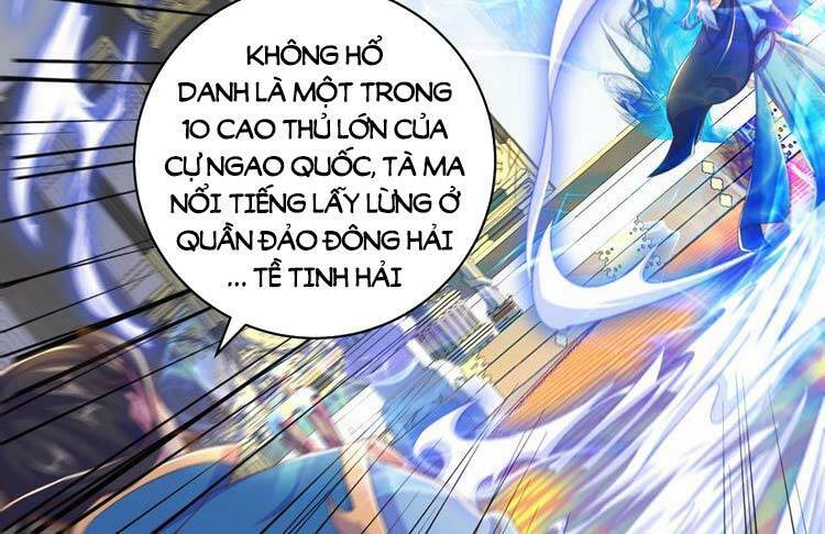 Cường Giả Tuyệt Thế Chỉ Muốn Làm Ruộng Chapter 12 - Trang 2