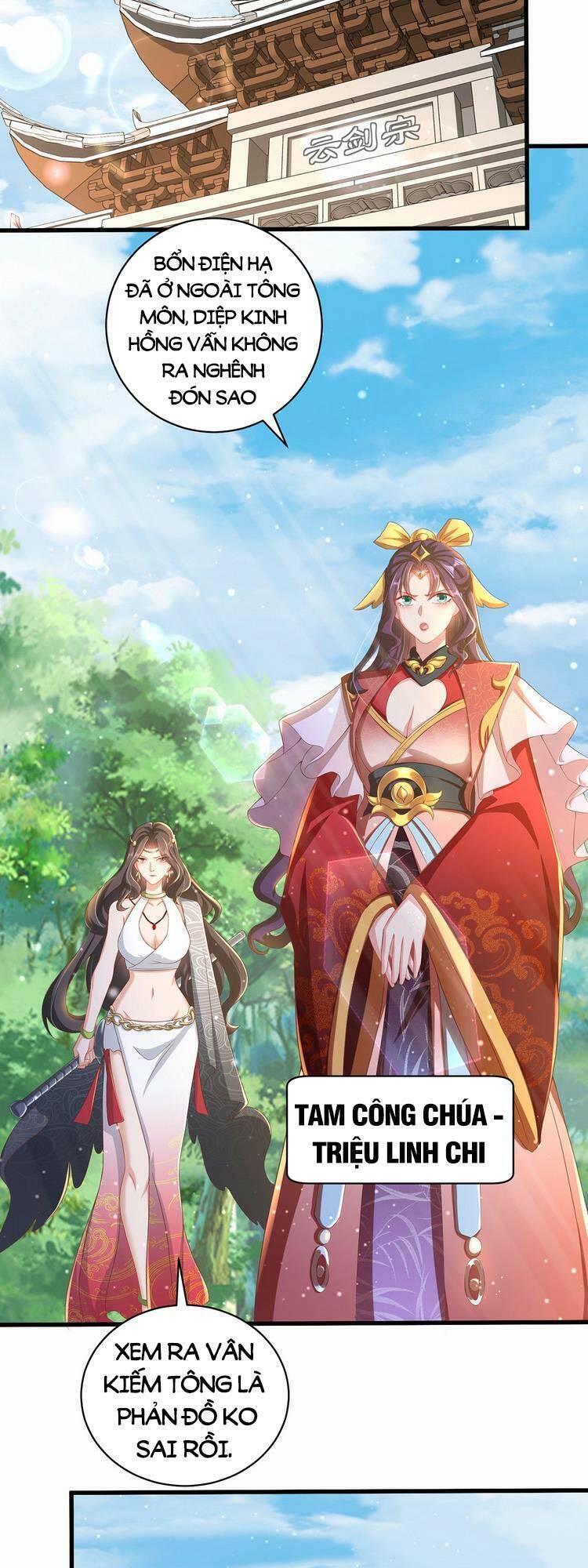 Cường Giả Tuyệt Thế Chỉ Muốn Làm Ruộng Chapter 12 - Trang 2