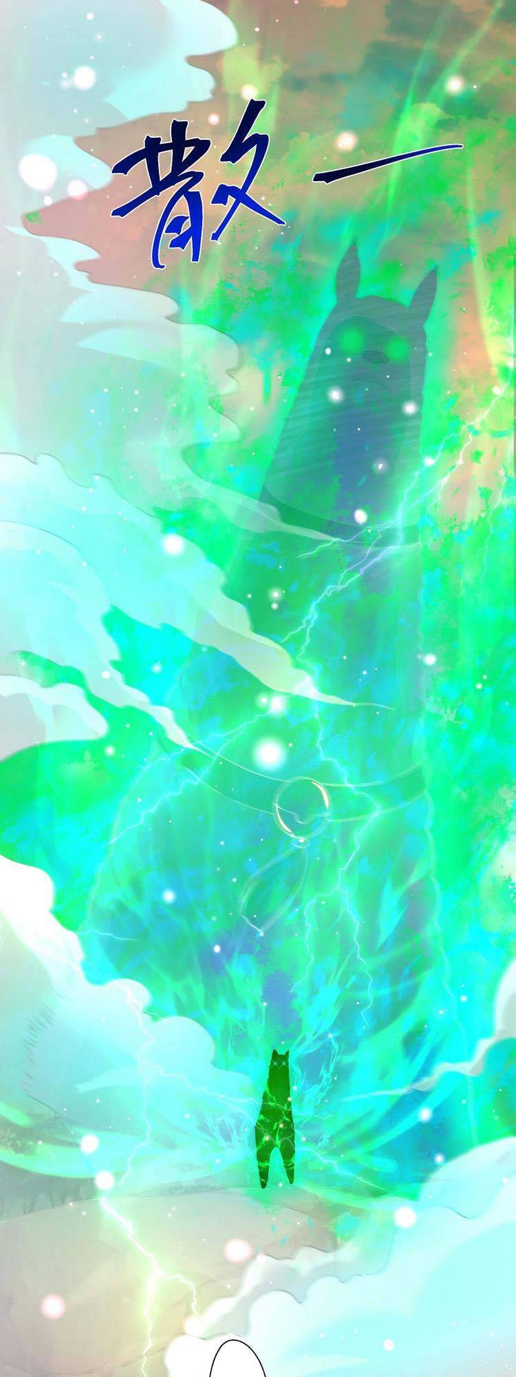 Cường Giả Tuyệt Thế Chỉ Muốn Làm Ruộng Chapter 15 - Trang 2