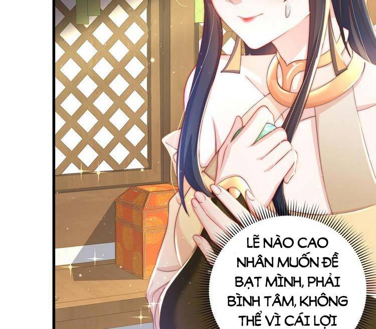 Cường Giả Tuyệt Thế Chỉ Muốn Làm Ruộng Chapter 17 - Trang 2