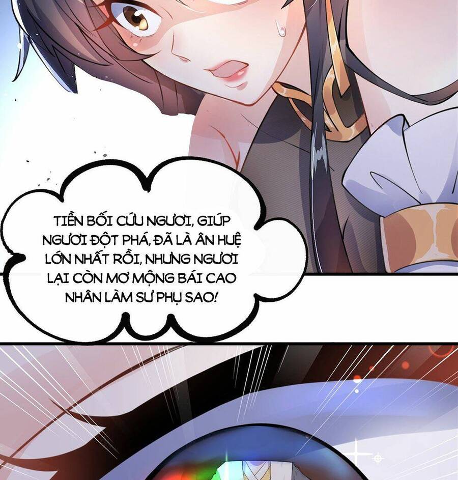 Cường Giả Tuyệt Thế Chỉ Muốn Làm Ruộng Chapter 2 - Trang 2