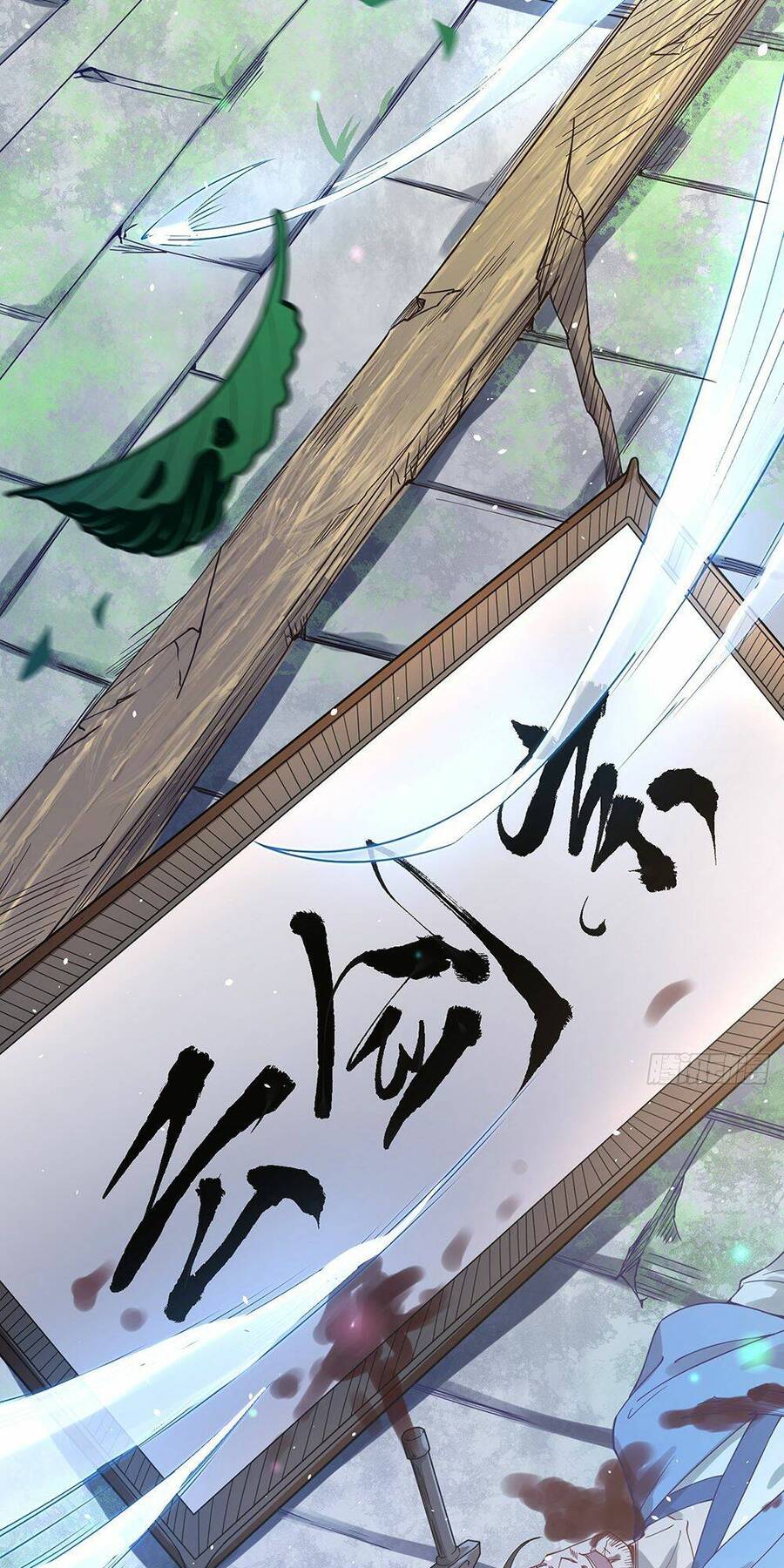 Cường Giả Tuyệt Thế Chỉ Muốn Làm Ruộng Chapter 2 - Trang 2