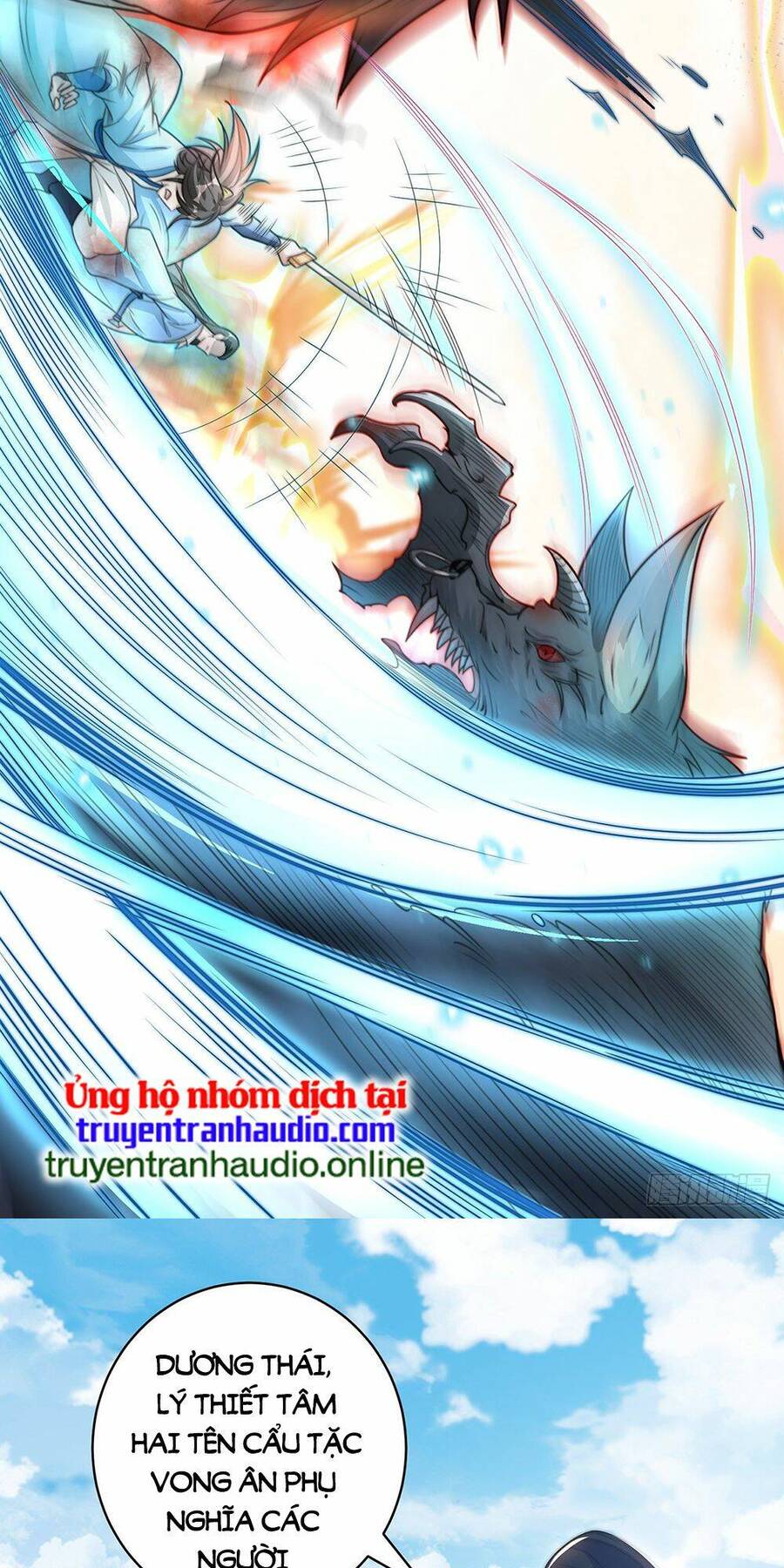 Cường Giả Tuyệt Thế Chỉ Muốn Làm Ruộng Chapter 2 - Trang 2