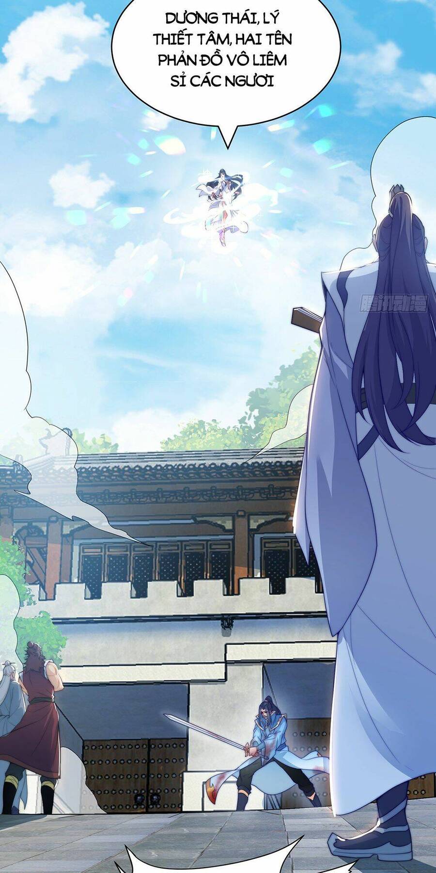 Cường Giả Tuyệt Thế Chỉ Muốn Làm Ruộng Chapter 2 - Trang 2