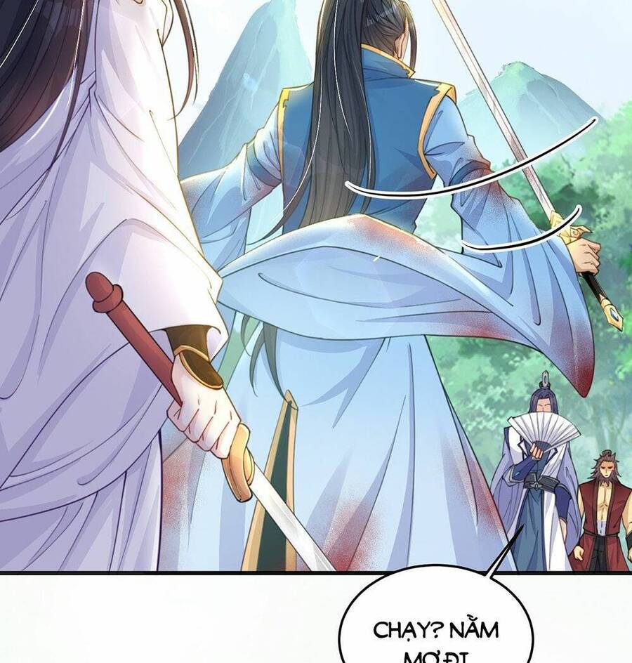 Cường Giả Tuyệt Thế Chỉ Muốn Làm Ruộng Chapter 2 - Trang 2