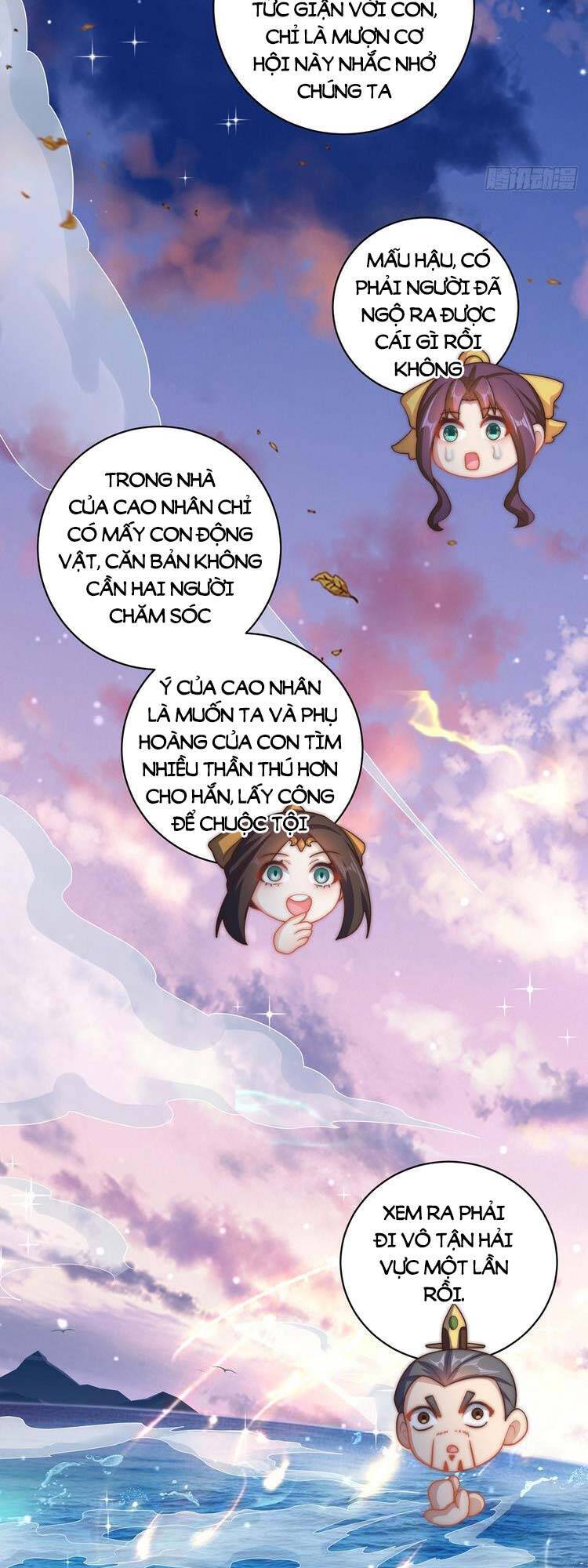 Cường Giả Tuyệt Thế Chỉ Muốn Làm Ruộng Chapter 21 - Trang 2