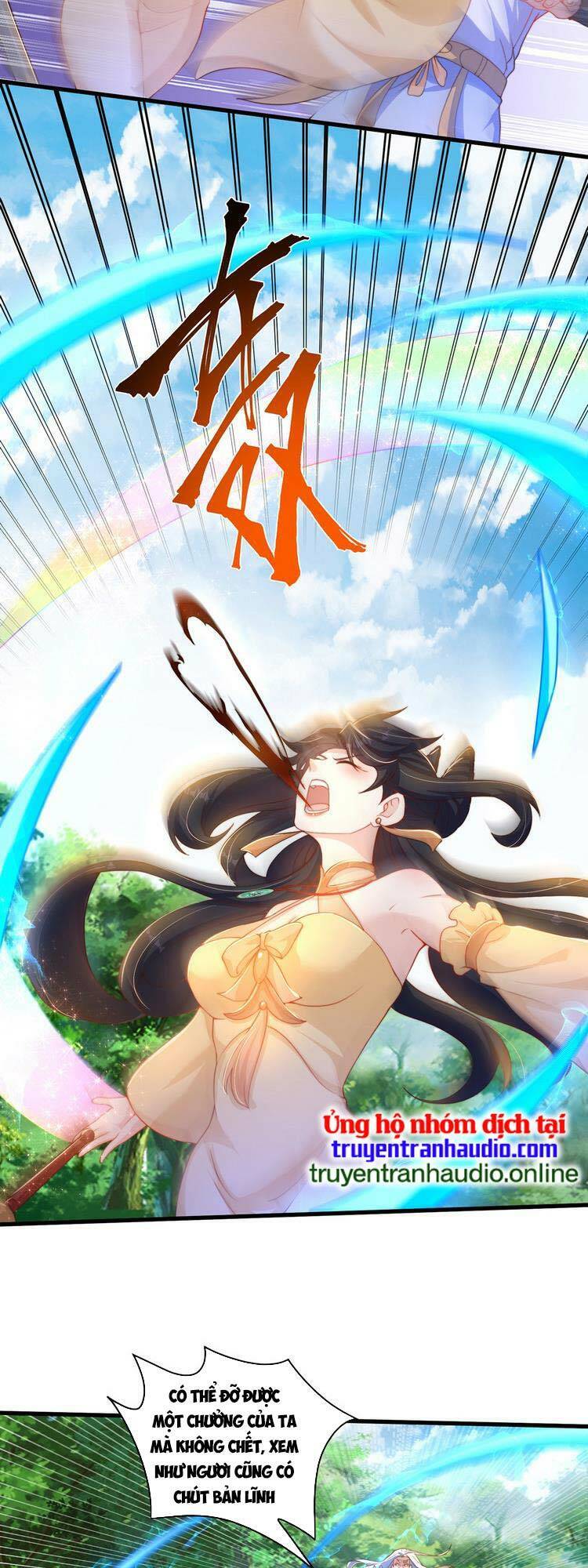 Cường Giả Tuyệt Thế Chỉ Muốn Làm Ruộng Chapter 23 - Trang 2