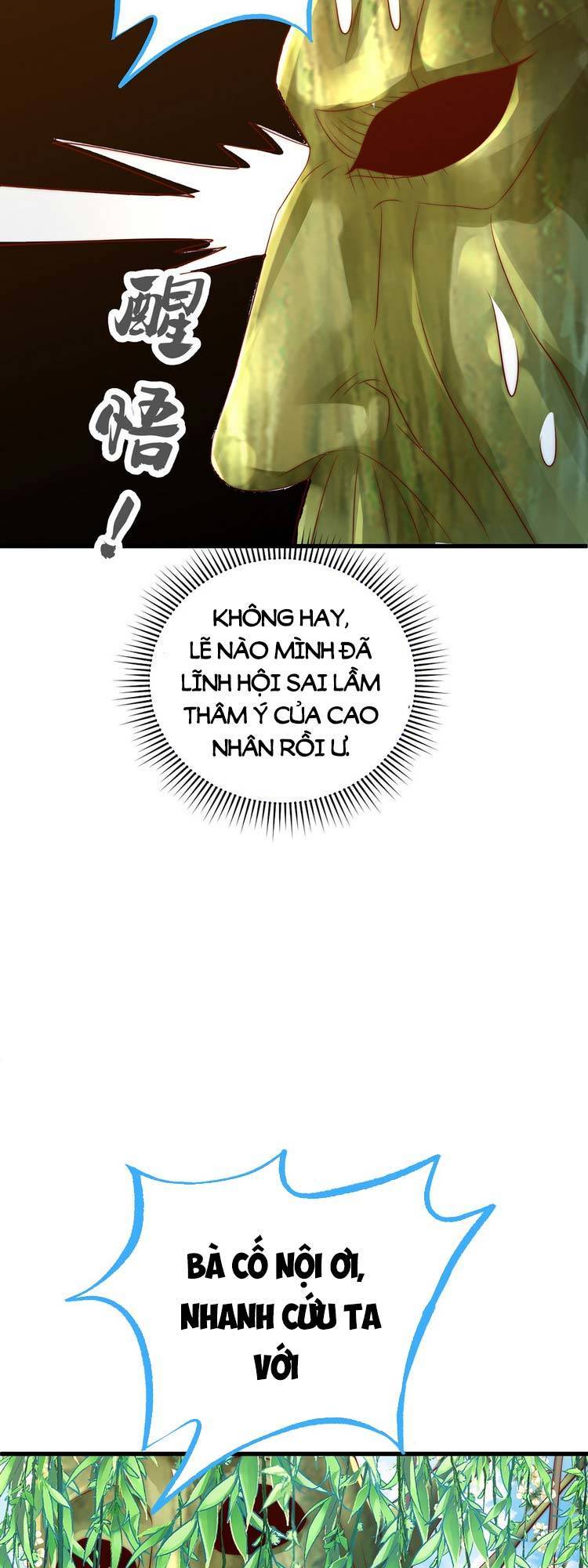 Cường Giả Tuyệt Thế Chỉ Muốn Làm Ruộng Chapter 24 - Trang 2