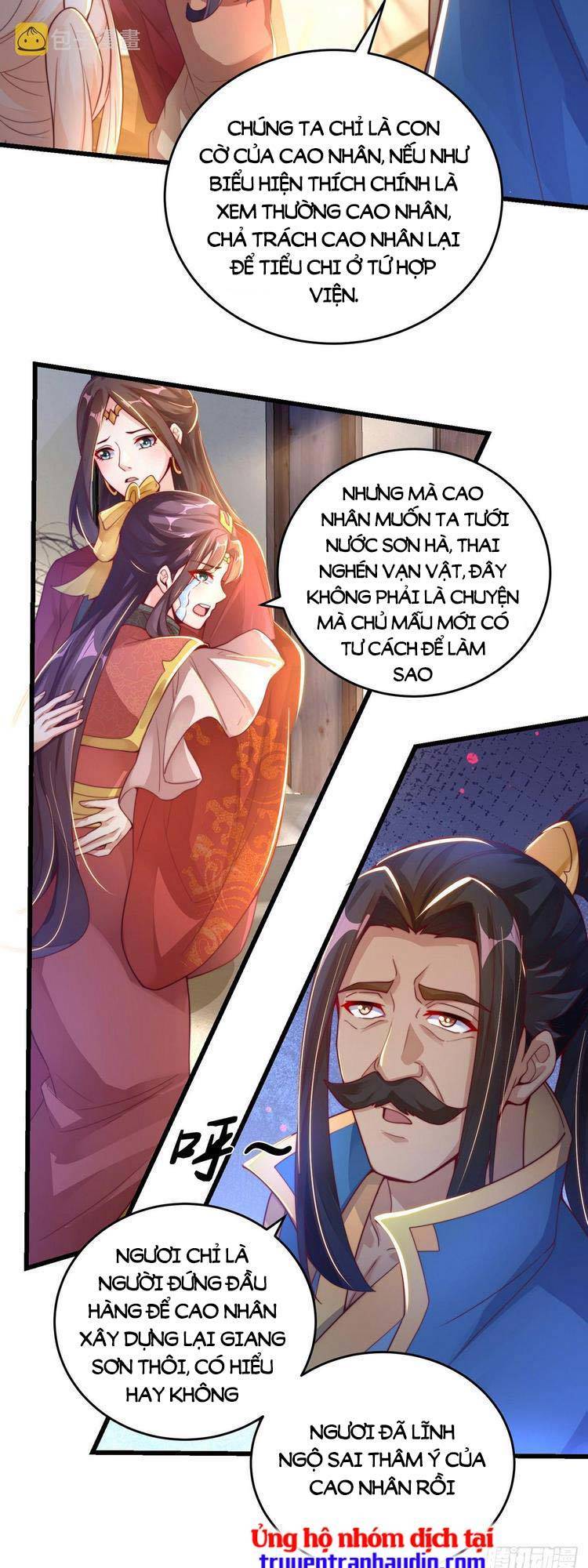 Cường Giả Tuyệt Thế Chỉ Muốn Làm Ruộng Chapter 27 - Trang 2