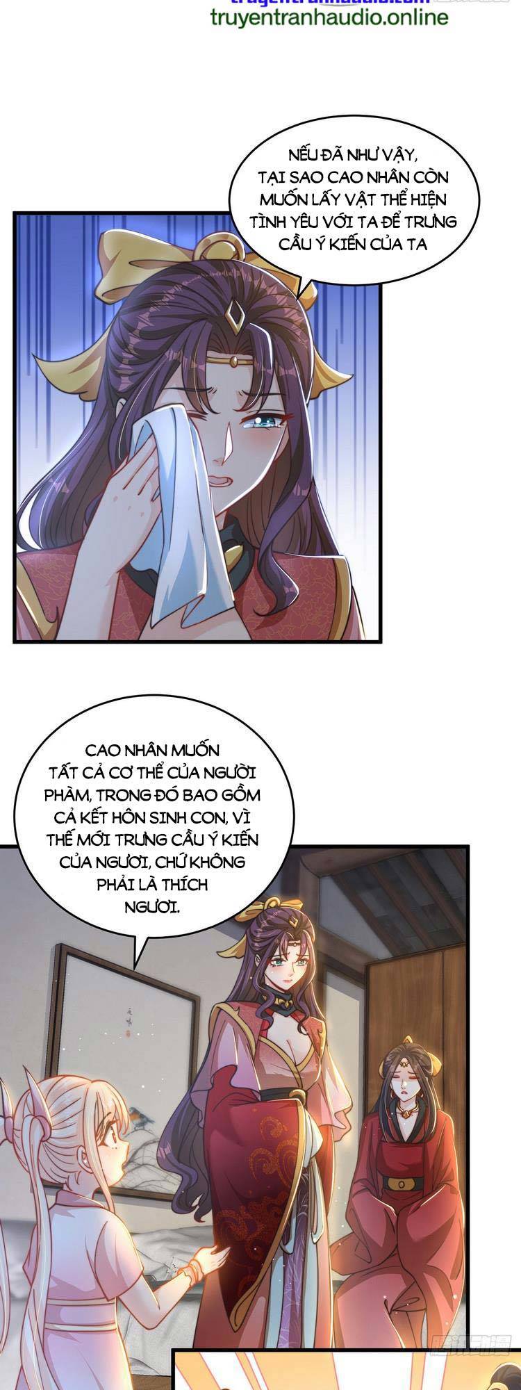 Cường Giả Tuyệt Thế Chỉ Muốn Làm Ruộng Chapter 27 - Trang 2