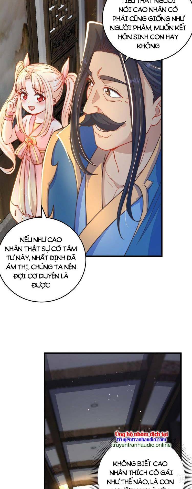 Cường Giả Tuyệt Thế Chỉ Muốn Làm Ruộng Chapter 27 - Trang 2