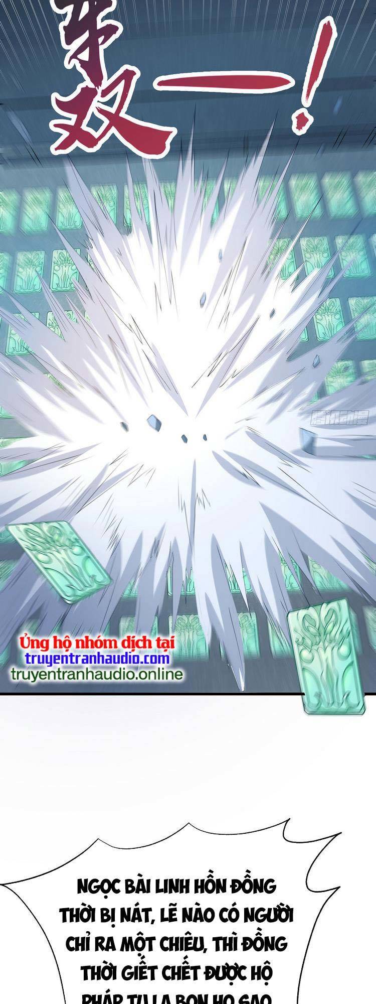 Cường Giả Tuyệt Thế Chỉ Muốn Làm Ruộng Chapter 29 - Trang 2