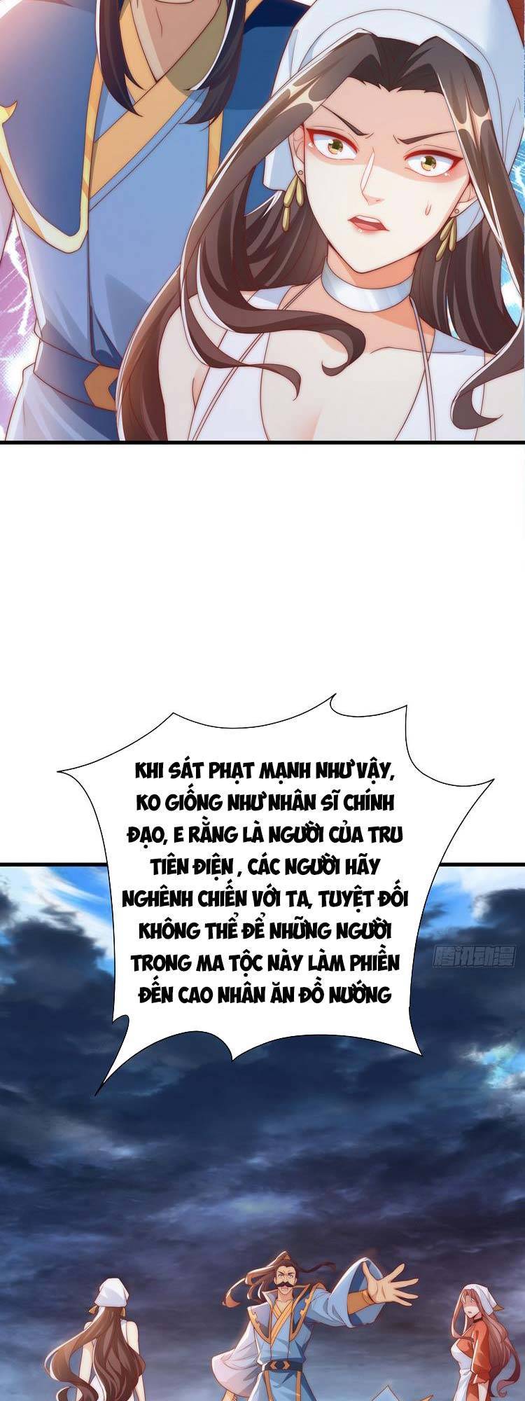 Cường Giả Tuyệt Thế Chỉ Muốn Làm Ruộng Chapter 29 - Trang 2