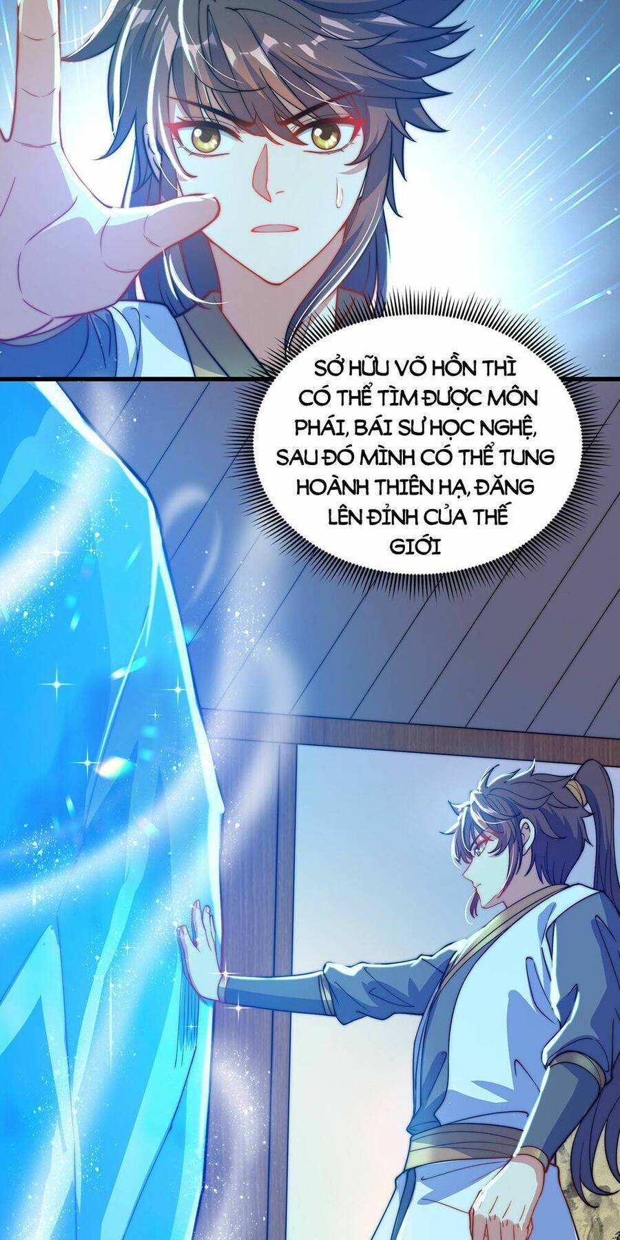 Cường Giả Tuyệt Thế Chỉ Muốn Làm Ruộng Chapter 3 - Trang 2