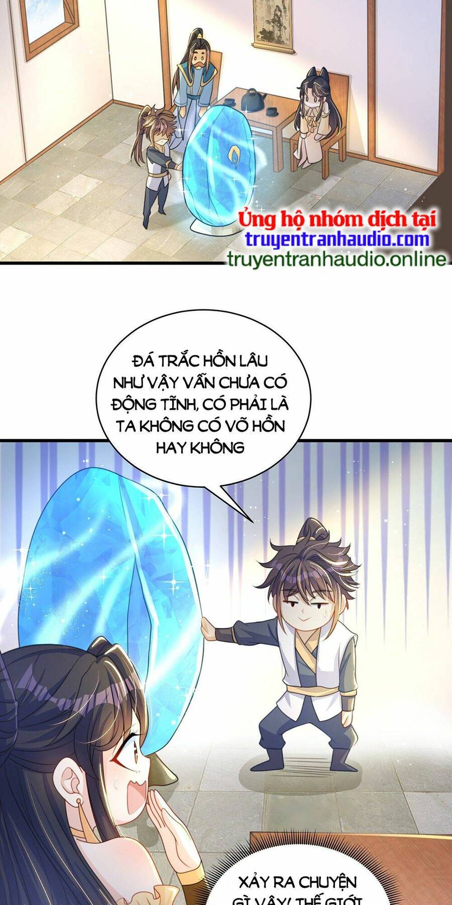 Cường Giả Tuyệt Thế Chỉ Muốn Làm Ruộng Chapter 3 - Trang 2