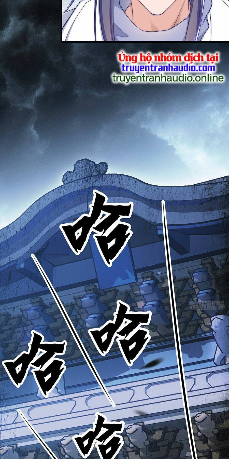 Cường Giả Tuyệt Thế Chỉ Muốn Làm Ruộng Chapter 3 - Trang 2