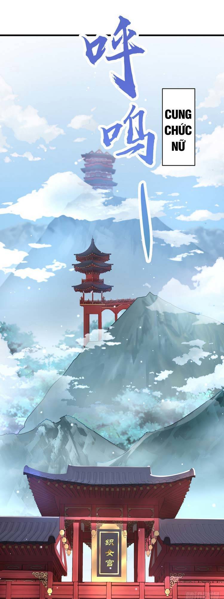 Cường Giả Tuyệt Thế Chỉ Muốn Làm Ruộng Chapter 31 - Trang 2