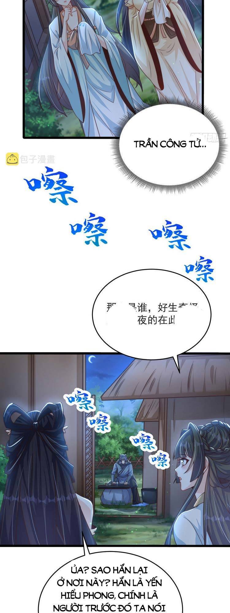 Cường Giả Tuyệt Thế Chỉ Muốn Làm Ruộng Chapter 32 - Trang 2