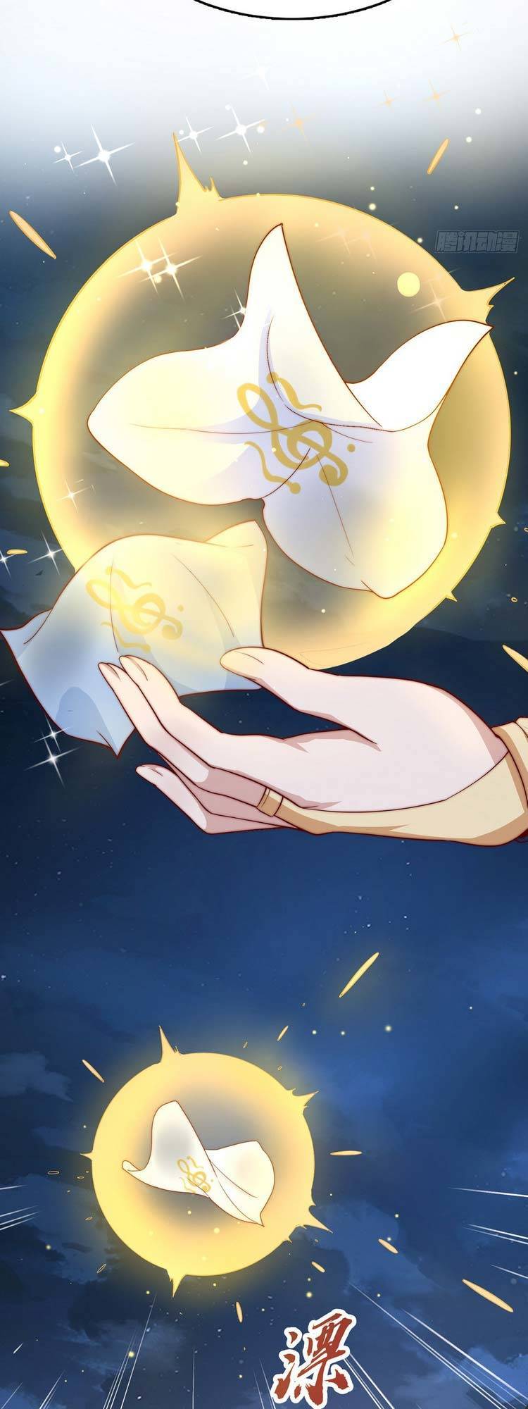 Cường Giả Tuyệt Thế Chỉ Muốn Làm Ruộng Chapter 32 - Trang 2