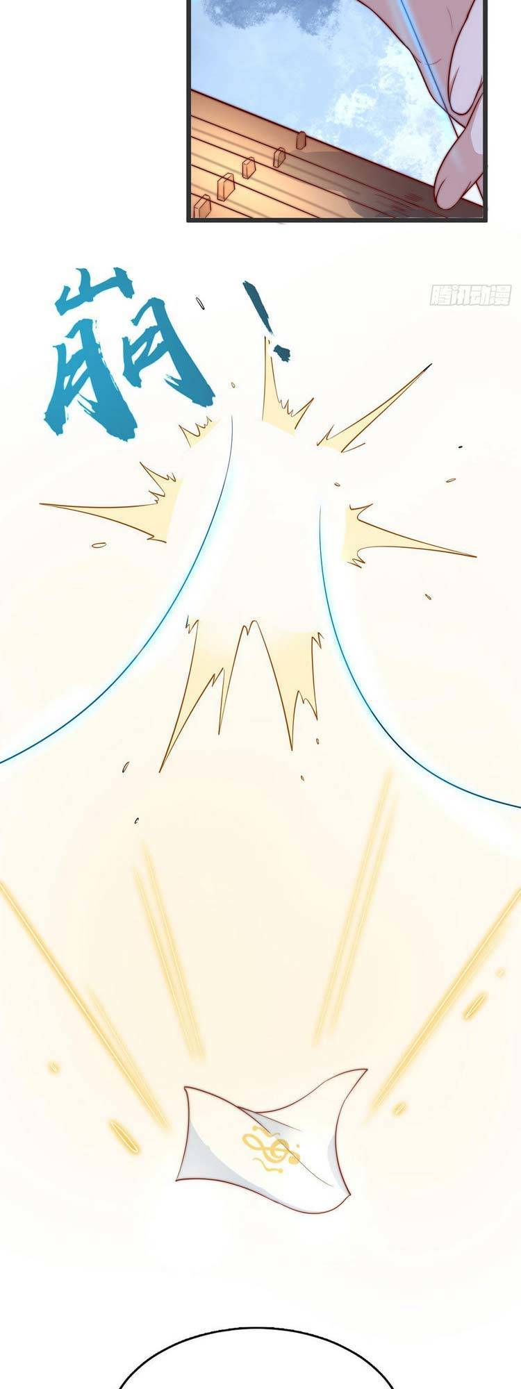 Cường Giả Tuyệt Thế Chỉ Muốn Làm Ruộng Chapter 32 - Trang 2