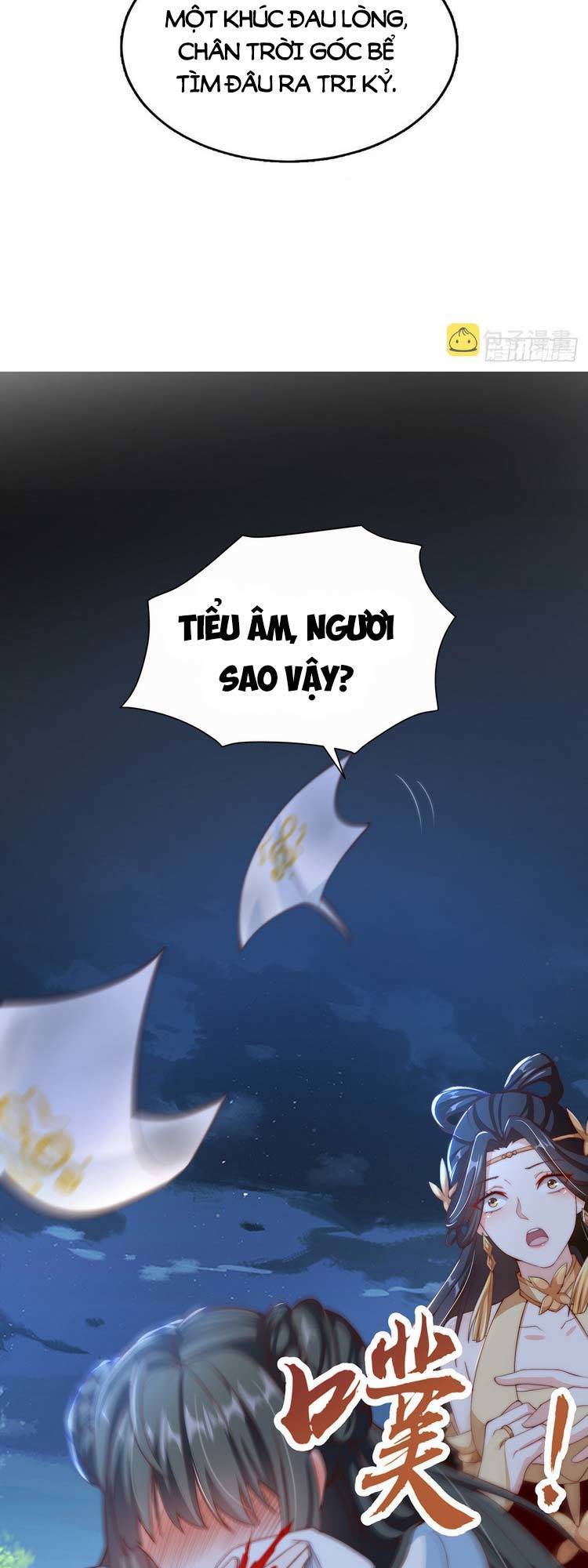 Cường Giả Tuyệt Thế Chỉ Muốn Làm Ruộng Chapter 32 - Trang 2