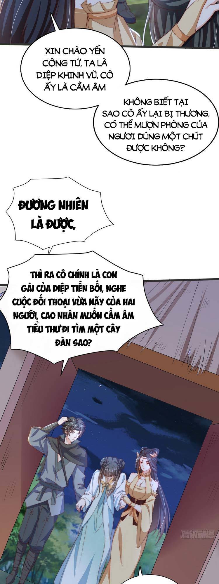Cường Giả Tuyệt Thế Chỉ Muốn Làm Ruộng Chapter 32 - Trang 2